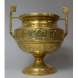 A Mid 20th Century Pressed Brass Two Handled Vase, 34cm hgh