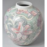 A Modern Oriental Floral Pattern Ginger Jar (No Lid) With Applied Coloured Enamels, 28cm high