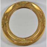 A Mid/Late 20th Century Oval Gilt Framed Wall Mirror with Moulded Decoration, 33x28cm