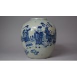 A Large Chinese Blue and White Underglaze Jar With Chinese Gods in Exterior Garden Scene, 20cm high