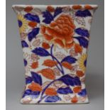 A Modern Imari Planter, 20cm high and 18cm Square