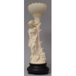 A Cast Composition Figural Flower Stand in the Form of a Classical Maiden, 48cm high