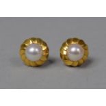A Pair of Pearl Earrings, the Backs Stamped for 14ct Gold, Large Pearls and Heavy Settings, 4.5g