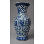 A Modern Chinese Glazed Blue and White Vase Decorated with Koi Fish and Reeds, 28cm high