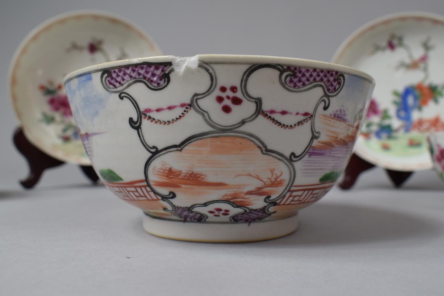 A Collection of 19th Century Chinese Porcelain to Include Bowl Housing Exterior Village Scene - Image 6 of 13