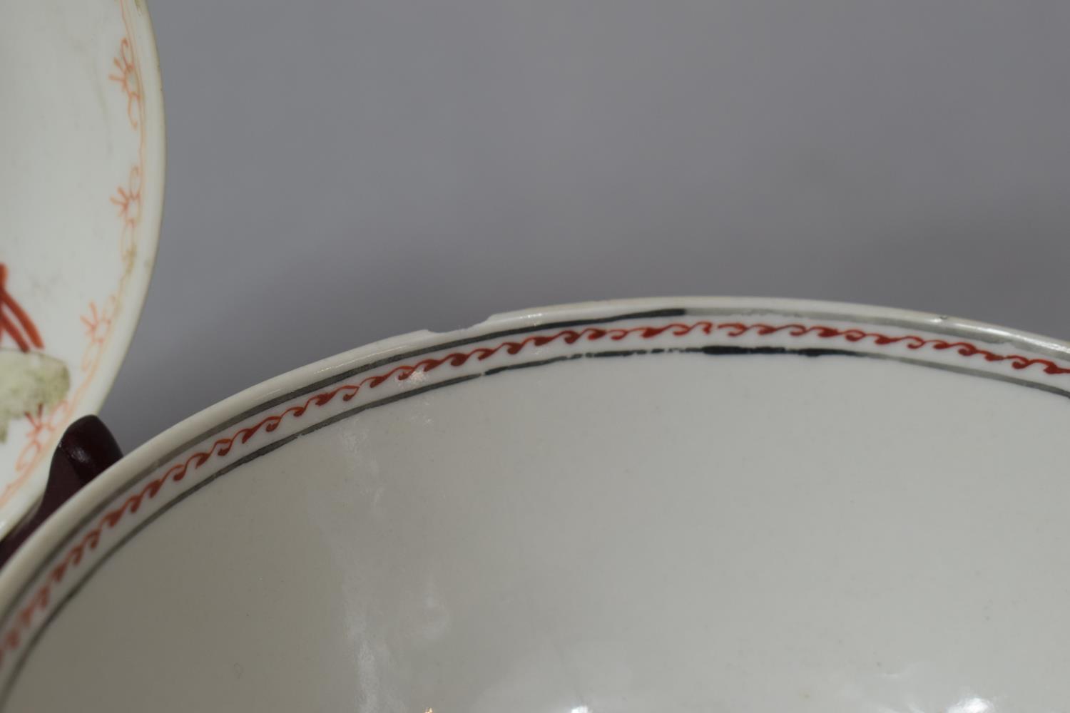 A Collection of 19th Century Chinese Porcelain to Include Bowl Housing Exterior Village Scene - Image 2 of 13