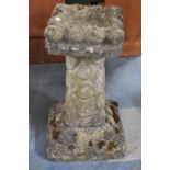 A Reconstituted Stone Square Topped Bird Bath on 'Pebble' Support, 52cm high