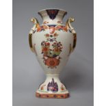 A Modern Oriental Two Handled Vase Decorated in the Imari Pallette, 36cm high