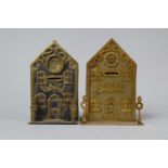Two Late 19th/Early 20th Century Brass and Iron Novelty Money Banks in the Form of Banks, Tallest