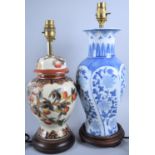 Two Oriental Ceramic Table Lamps on Turned Wooden Bases, Tallest 40cm high