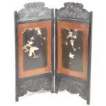 A Mid 20th Century Oriental Shibayama Two Section Table Screen, 85.5cm high