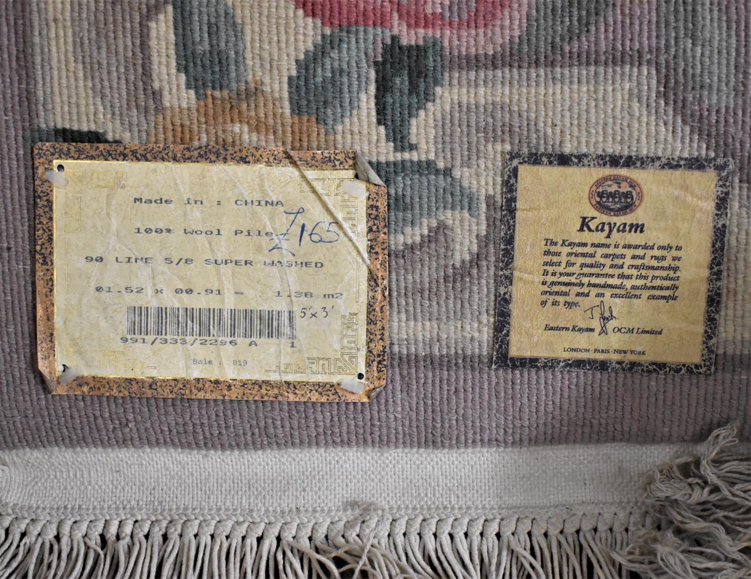 A Chinese Woollen Patterned Rug, 5ft x 3ft - Bild 3 aus 3