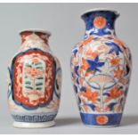 Two Modern Imari Oriental Vases, One with Chip to Rim