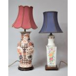Two Modern Ceramic Table Lamps in the Form of Oriental Vases, Complete with Shades