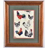 A Framed Coloured Fabric Print Depicting Poultry, 20x28cm