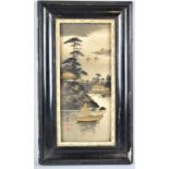 A Japanese Framed Painting Depicting Gilt Boats, Pagoda, Birds, Signed 27x11cm