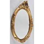 A Mid 20th Century Ornate Gilt Framed Wall Mirror, 65x45cm