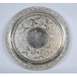 A Circular Silver Plated Tray with Pieced Border, 32.5cm Diameter