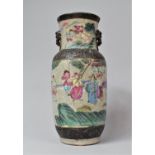 A Chinese Nanking Vase Decorated in the Famille Rose Pallet, Mid 19th Century, 26cm high,
