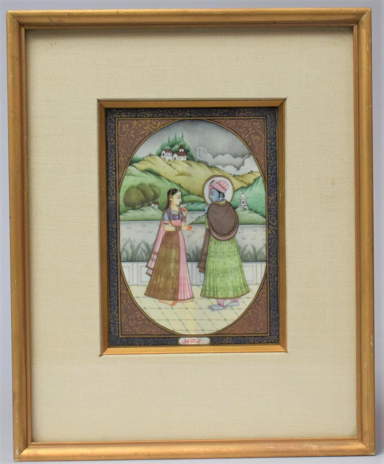 An Framed North Indian Painted Panel