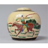 A Small Chinese Nanking Ginger Jar Decorated in Polychrome Enamels Depicting Battle Scenes, 10cm