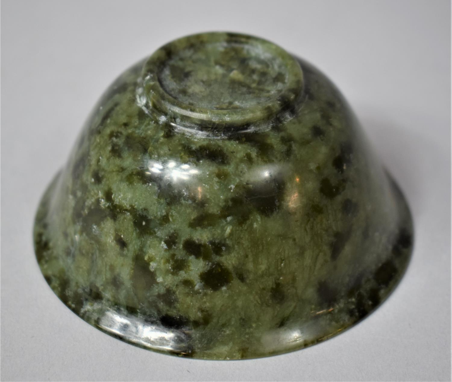 A Chinese Spinach Green Jade Bowl with Flared Rim on a Ring Foot, 10cm Diameter, 4.5cm high - Image 3 of 3