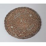 An Early Islamic Mixed Metal Copper and Silver Circular Dish, 20cm Diameter