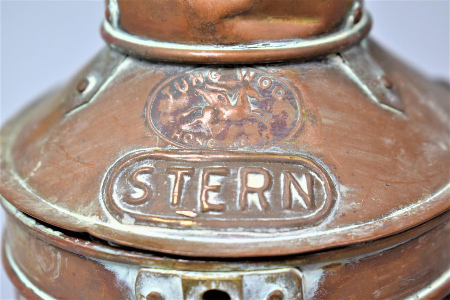 A Vintage Brass Mounted Copper Ships Stern Light with Loop Carrying Handle, 25cm high - Image 2 of 5