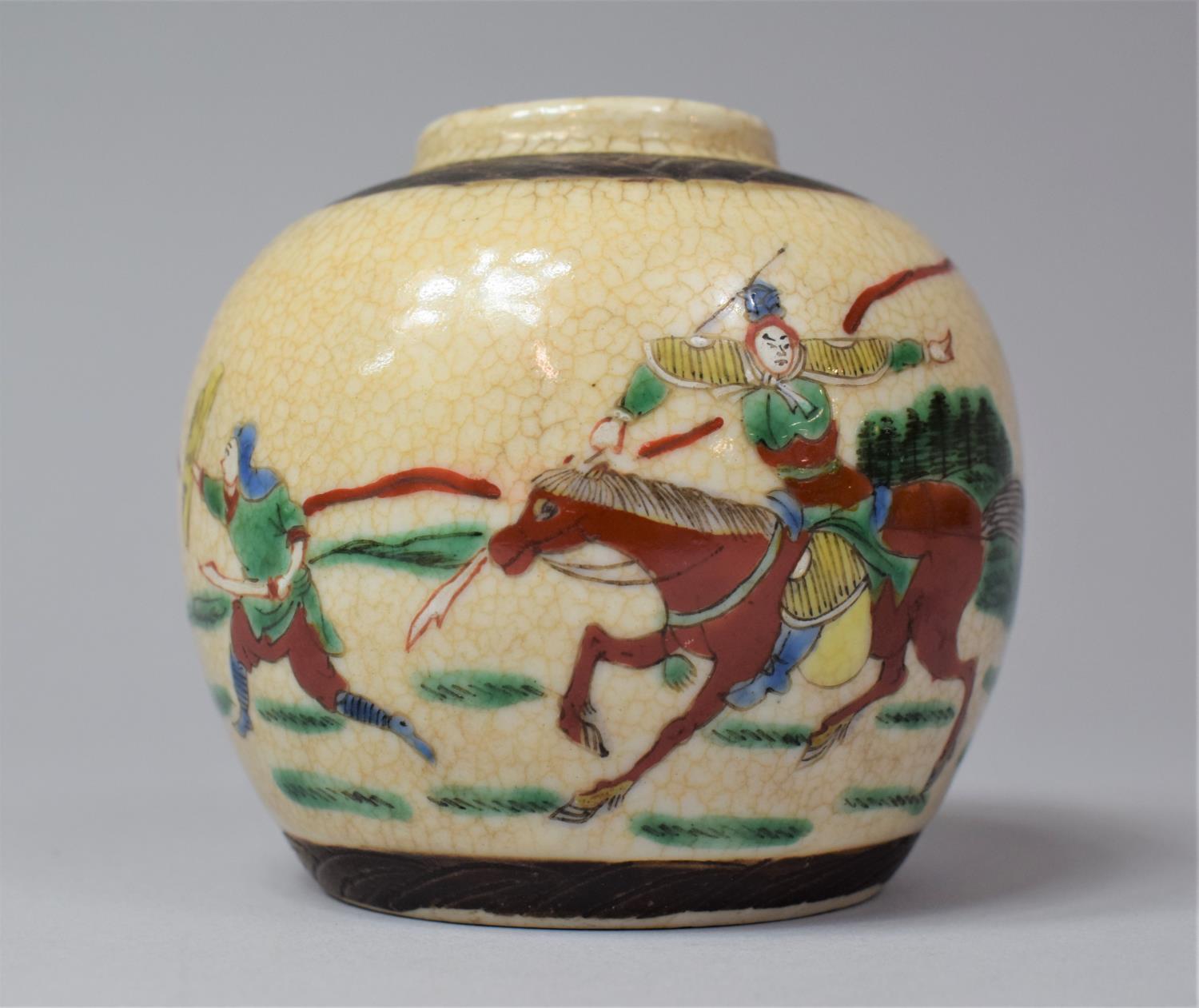 A Small Chinese Nanking Ginger Jar Decorated in Polychrome Enamels Depicting Battle Scenes, 10cm - Image 5 of 7