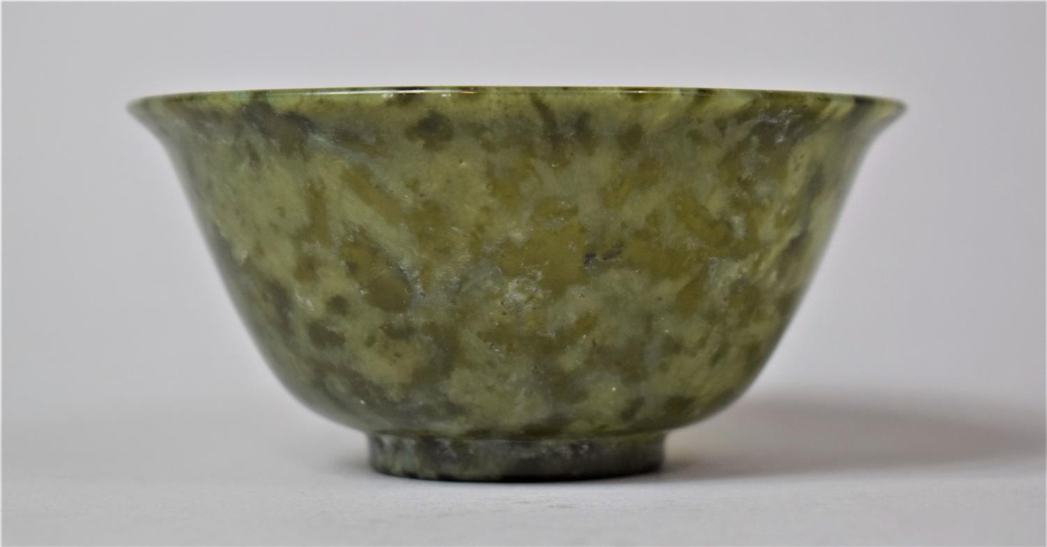 A Chinese Spinach Green Jade Bowl with Flared Rim on a Ring Foot, 10cm Diameter, 4.5cm high - Image 2 of 3