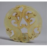 A Carved Jade Roundel Pendant with Double Peacock Design, 5.5cm Diameter