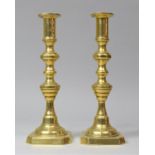 A Pair of Late Victorian Brass Candlesticks, 25cms High