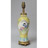 A 19th Century Chinese Canton Famille Rose Baluster Vase on Yellow Ground with Figural Cartouches,