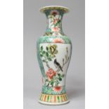 A Late 19th Century Chinese Vase in the Famille Verte Pallette of Flared Baluster Form with