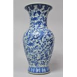 A Modern Chinese Blue and White Vase Decorated with Fish Amongst Reeds, 28cm high
