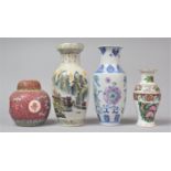 A Collection of Four Pieces of 20th Century Chinese Porcelain to Include Lidded Ginger Jar (Lid AF),