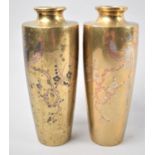 A Pair of Japanese Meiji Period Bronze Vases Having Mixed Metal and Silver Inlay Decoration