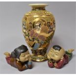 A Modern Japanese Satsuma Vase and Two Chinese Figures of Children, Each 15cm Long