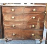 A 19th Century Mahogany Chest of Two Short and Three Long Drawers, 109cm Wide, In Need of Some