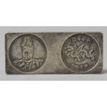 A Chinese White Metal Ingot with Inset Coins and Stamp Marks to Reverse, 5cm Long
