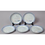 A Collection of Five Porcelain Blue and White Japanese Plates Decorated with Central Scene of Mt