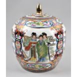 A Mid 20th Century Chinese Ginger Jar in Multi Coloured Enamels Depicting Ladies of Court, 24cm High