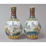 A Pair of Chinese Republic Period Bottle Vases Decorated with Exterior Village Scene, Red Seal