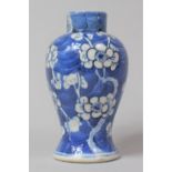A 19th Century Blue and White Prunus Pattern Vase, Four Character Mark to Base for Kangxi, 13cm high