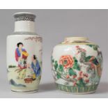 A Mid/Late 20th Century Chinese Calligraphy Vase with Figures in Exterior Setting Together with a
