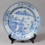 An 18/19th Century Chinese Blue and White Export Charger, Repaired, 31.5cm Diameter