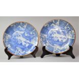 A Pair of Japanese Blue and White Porcelain Plates Decorated with Central Oriental Exterior Scene