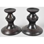 A Near Pair of Turned Wooden Puzzle Ball Stands with Carved Decoration, the Tallest 8cm high