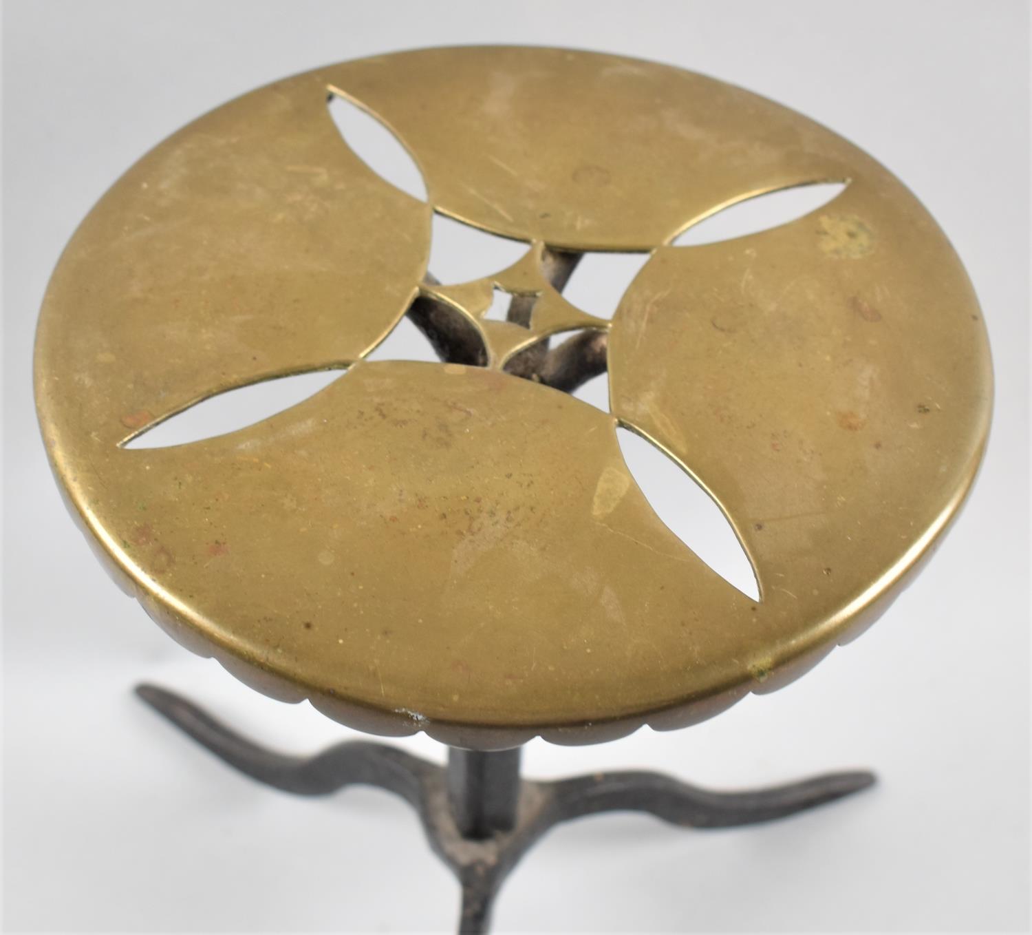 A George III Circular Brass Topped Iron Based Tripod Trivet, 20.5cms Diameter - Image 2 of 2