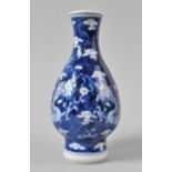 A Chinese Blue and White Vase Decorated with Dragons Chasing Flaming Pearl, Four Character Mark to